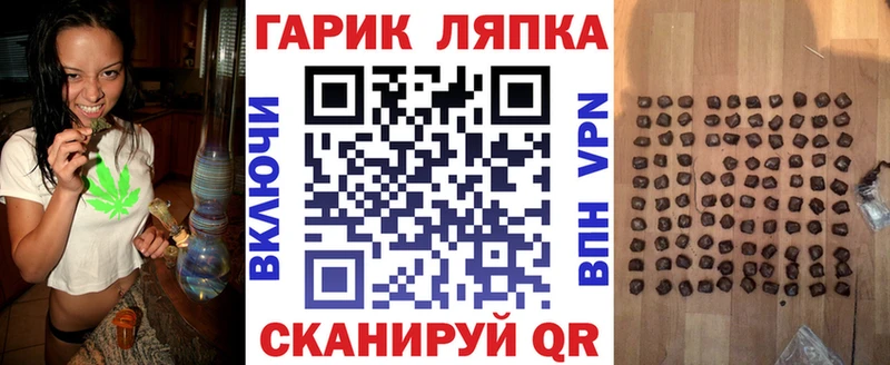 Купить наркотики сайты Южно-Сахалинск A-PVP Меф Каннабис