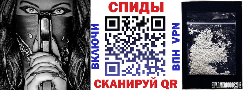 АМФ Premium  KRAKEN зеркало  Южно-Сахалинск  наркота 