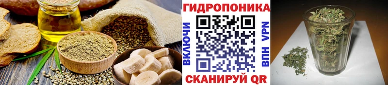 Canna-Cookies конопля  продажа наркотиков  MEGA сайт  Южно-Сахалинск 