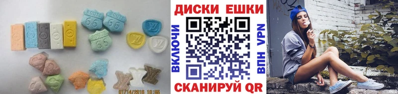 Ecstasy Punisher Южно-Сахалинск