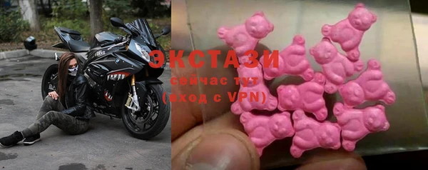 мефедрон мука Медногорск