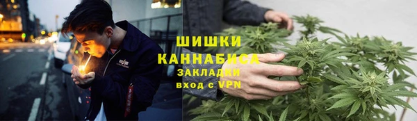 мефедрон мука Медногорск