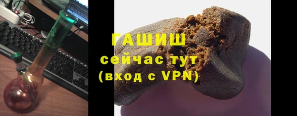 кокаин перу Мегион