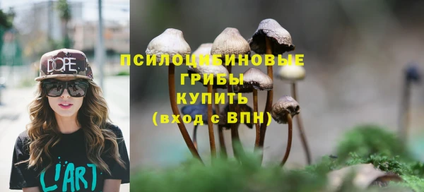 кокаин перу Мегион