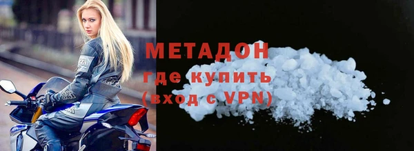 герыч Пестово