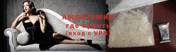 кокаин перу Мегион