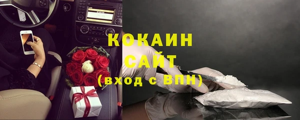 кокаин перу Мегион