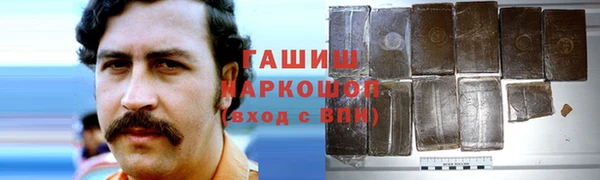 кокаин перу Мегион