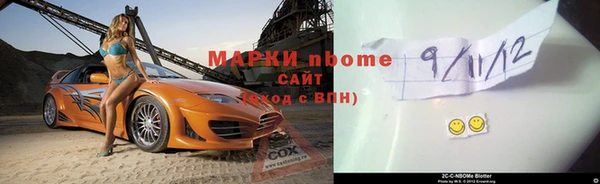 кокаин перу Мегион