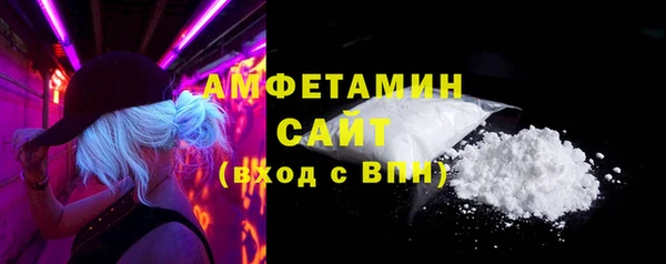 мескалин Медвежьегорск