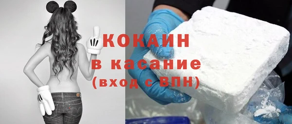 мескалин Медвежьегорск