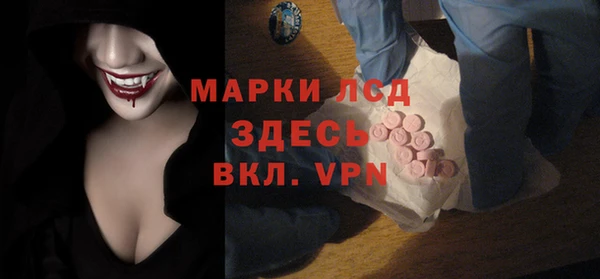 мефедрон мука Медногорск