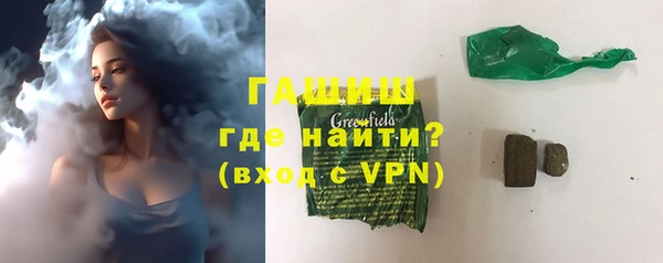 кокаин перу Мегион
