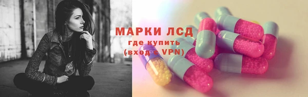 кокаин перу Мегион