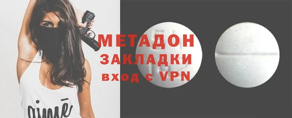 кокаин перу Мегион