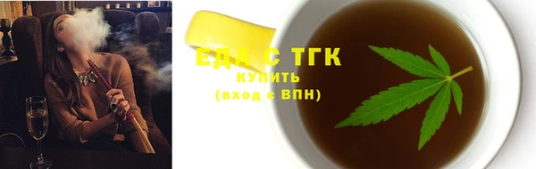 кокаин перу Мегион