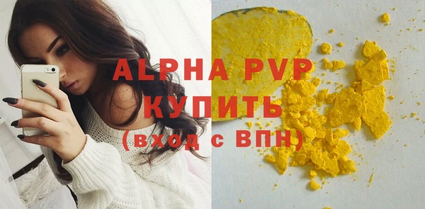 кокаин колумбия Переславль-Залесский