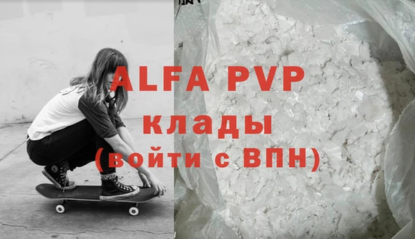 кокаин перу Мегион