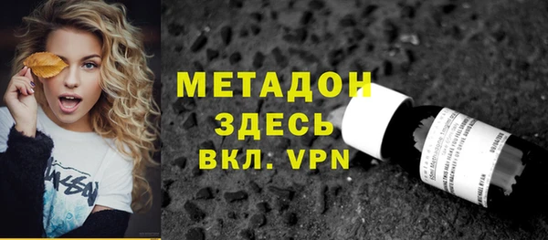 кокаин перу Мегион