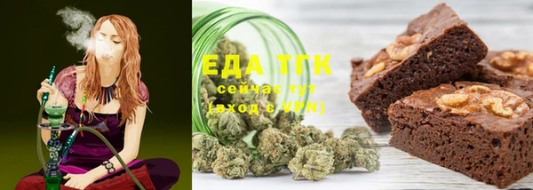мескалин Медвежьегорск
