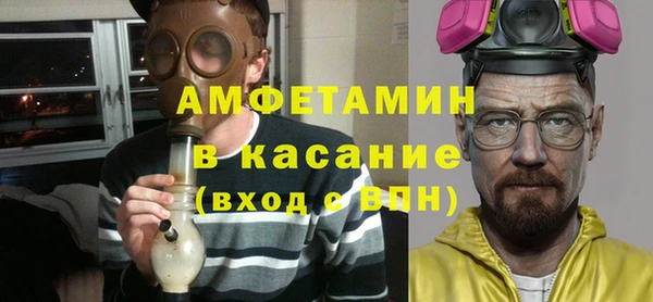 мефедрон мука Медногорск