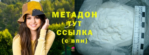 кокаин перу Мегион