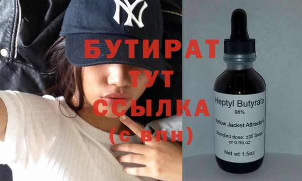 кокаин перу Мегион