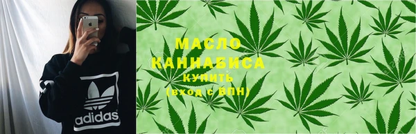 мескалин Медвежьегорск