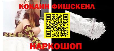 прущая мука Нальчик
