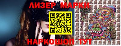 прущая мука Нальчик
