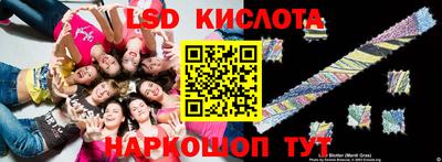 кокаин Нарткала