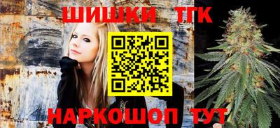 кокаин перу Наро-Фоминск