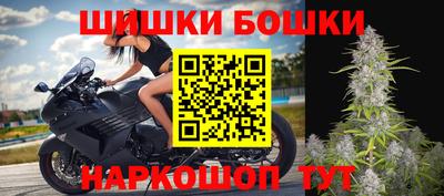 кокаин Нарткала