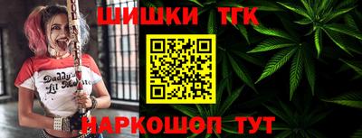 прущая мука Нальчик