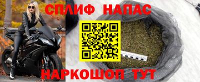 кокаин перу Наро-Фоминск