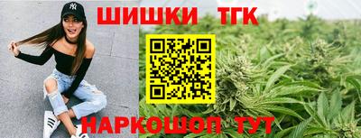 прущая мука Нальчик
