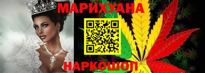 кокаин перу Наро-Фоминск