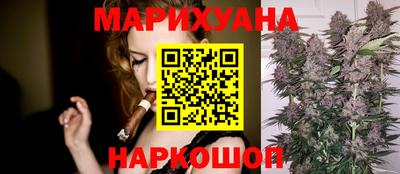 кокаин перу Наро-Фоминск