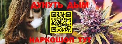 кокаин перу Наро-Фоминск