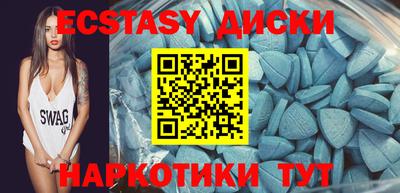 прущая мука Нальчик