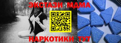 кокаин Нарткала