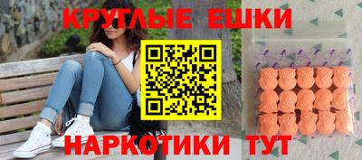 кокаин Нарткала