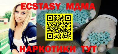 прущая мука Нальчик