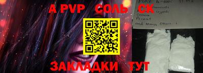 прущая мука Нальчик
