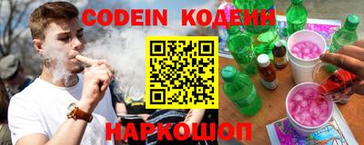прущая мука Нальчик