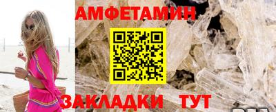 кокаин Нарткала