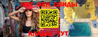 кокаин Нарткала