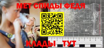 кокаин перу Наро-Фоминск