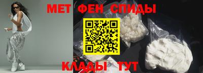 кокаин Нарткала