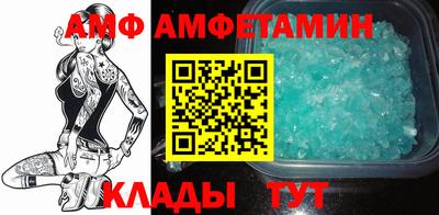 кокаин Нарткала